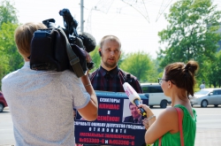 Пикет против Клишаса, Семёнова и «криминализация семьи»
