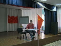 Сибирская школа в Красноярске 27-30 сентября 2012 года