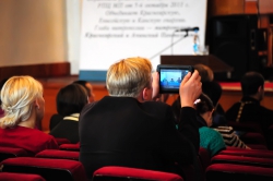 Конференция «Российский взгляд на семейную политику»