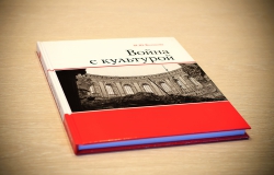 Доставка учебников ШВС в Красноярск