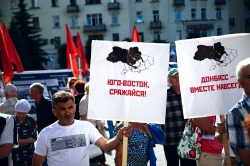 Совместный патриотический митинг в поддержку Новороссии