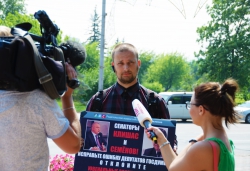 Пикет против Клишаса, Семёнова и «криминализация семьи»