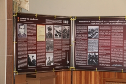 Сборка выставки, посвящённой казакам-героям Великой Отечественной войны