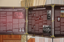 Сборка выставки, посвящённой казакам-героям Великой Отечественной войны