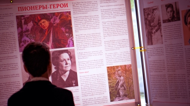 Викторина по выставке «Пионеры-герои» в гимназии «Универс»