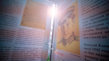 Викторина по выставке «Пионеры-герои» в гимназии «Универс»