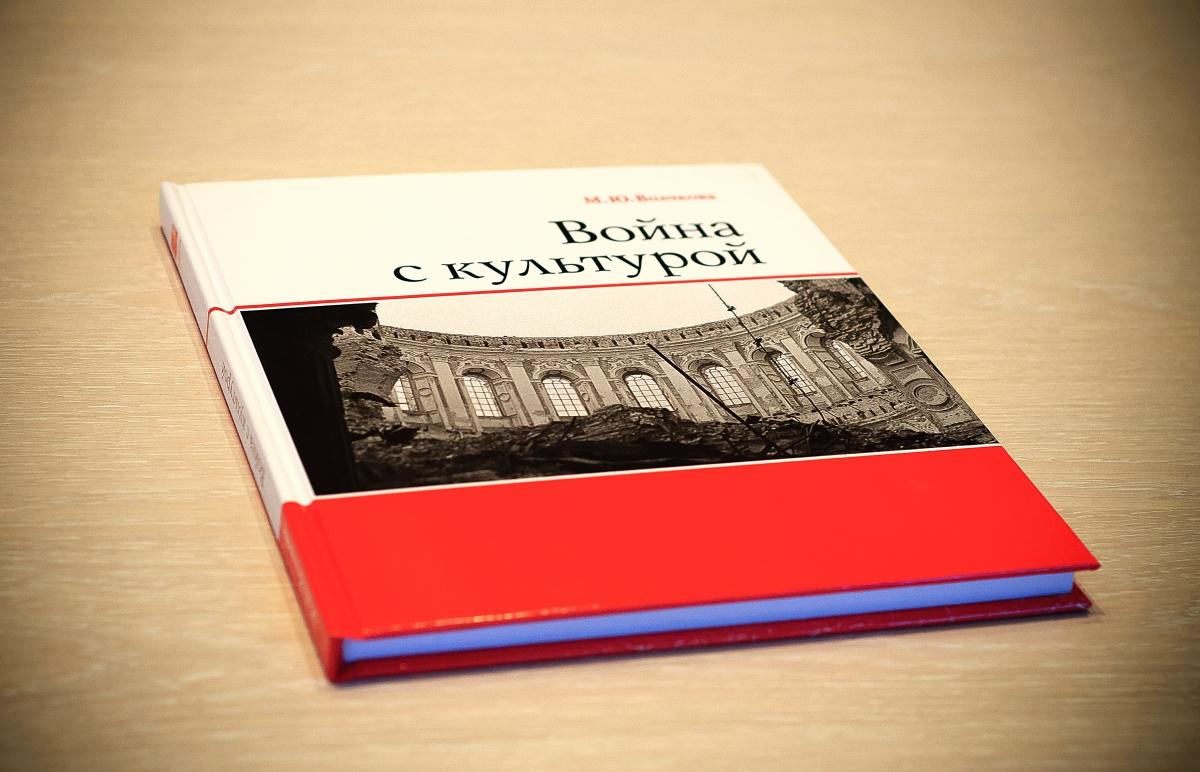 Суть времени отзывы. Суть времени учебники. Красноярская школа учебники. Сербские школьные учебники. Суть времени книга.